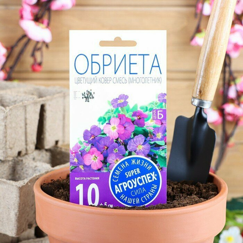 СЕМЕНА ОБРИЕТА ЦВЕТУЩИЙ КОВЕР АГРОУСПЕХ 0,1Г
