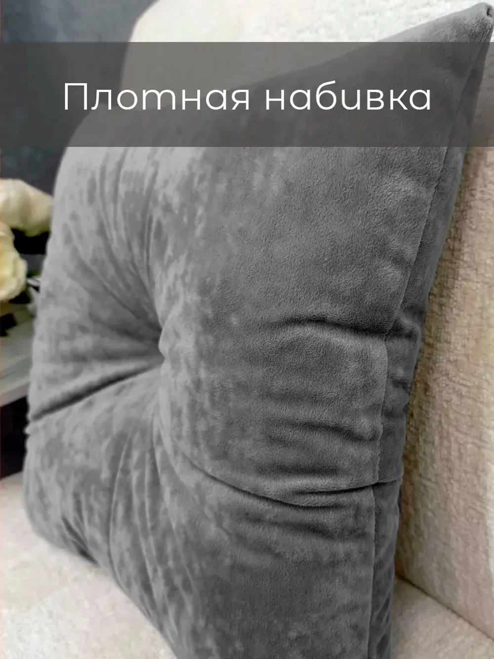 Подушки декоративные 40х40 диванные с пуговицей, 2 шт.