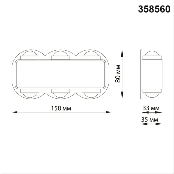 358560 STREET NT21 374 темно-серый Ландшафтный настенный светильник IP54 LED 4000K 6W 85-265V CALLE