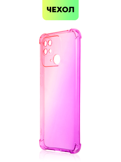 Чехол BROSCORP для Xiaomi Redmi 10C оптом (арт. XM-R10C-HARD-TPU-PINK-PURPLE)