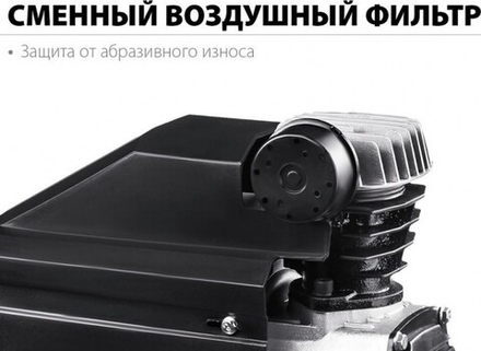 Компрессор поршневой безмасляный ЗУБР КП-200-24