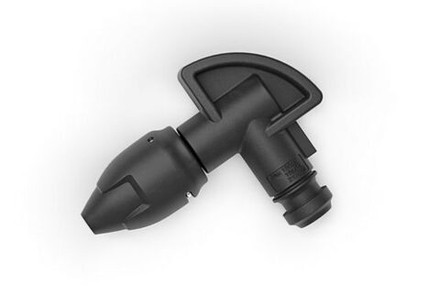 Насадка распыл. Rе  98-128 угловая