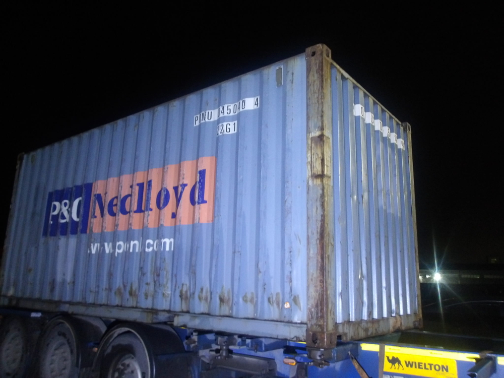 Контейнер 20 футов № PONU0450404