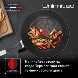 Сковорода-вок Tefal Unlimited 28 см G2551972