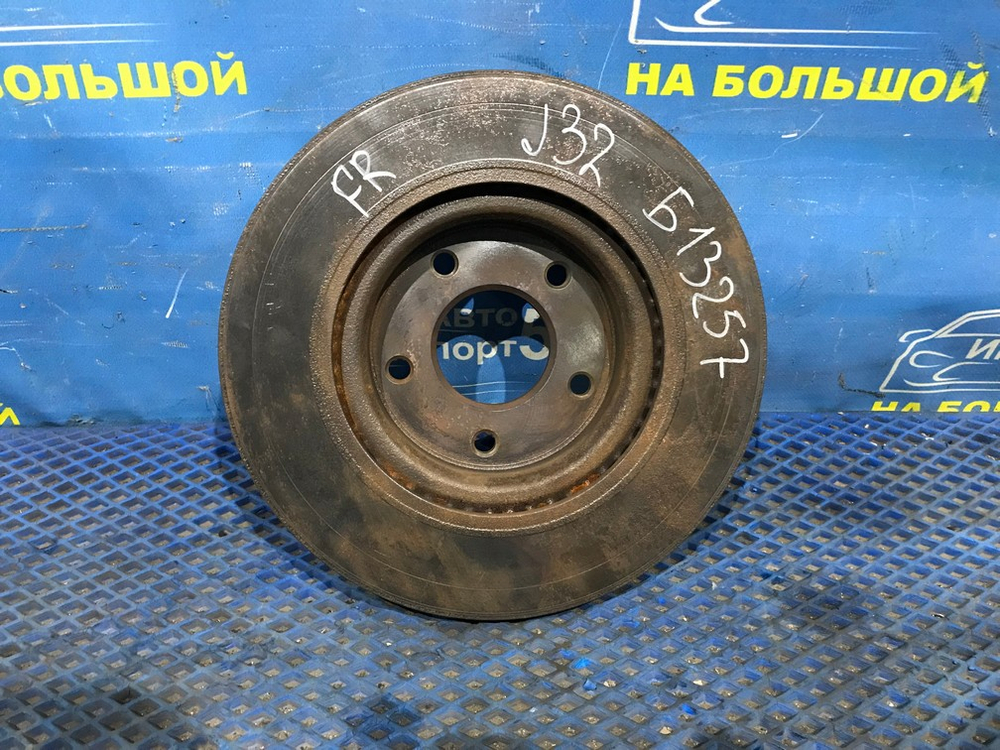 Диск тормозной передний NISSAN TEANA 2008-2014