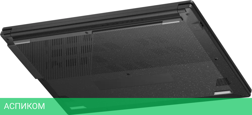 Ноутбук ASUS Vivobook Go 15 E1504FA-BQ090