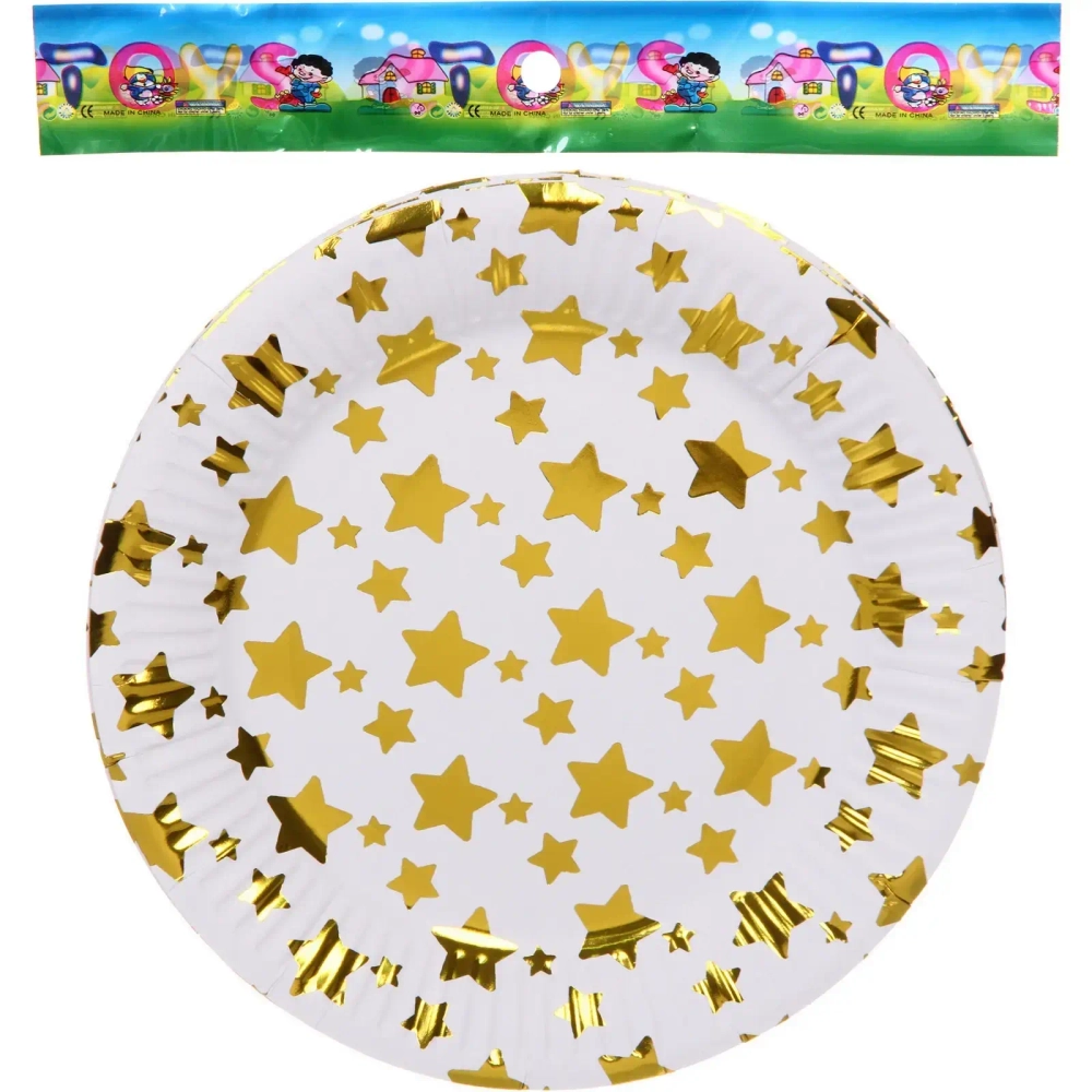 Тарелка бумажная 18 см в наборе 10 шт «Звездное синяие», золото