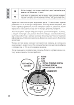 Как заставить работать мозг в любом возрасте. Японская система развития интеллекта и памяти