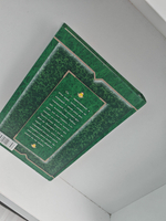 Снежный барс