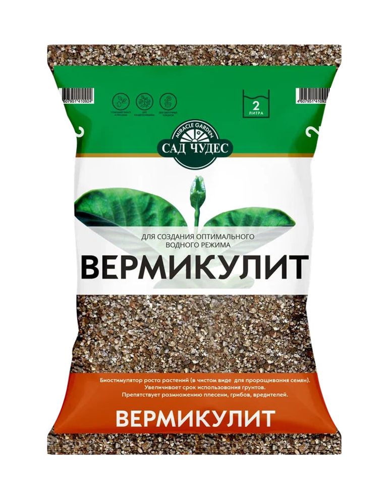 Дренаж ВЕРМИКУЛИТ 2 л для оптимизации влаго- и воздухообмена почвы Дренаж ВЕРМИКУЛИТ 2 л для оптимизации влаго- и воздухообмена почвы