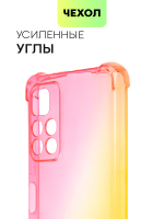 Чехол BROSCORP для Poco M4 Pro 5G оптом (арт. XM-PM4P-HARD-TPU-PINK-GOLD)