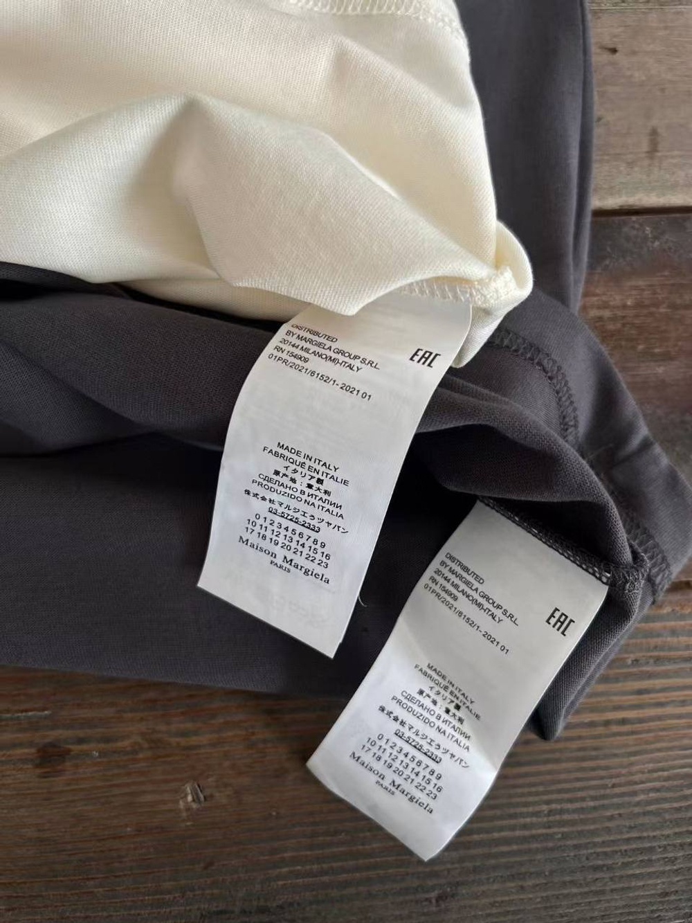 Футболка Maison Margiela