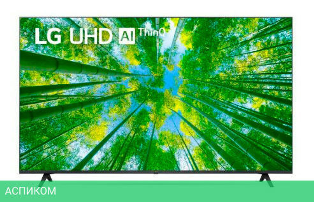 Телевизор LED LG 50" 50UQ80006LB.ADKG