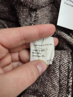 Брюки Oggi с шерстью 46 размер