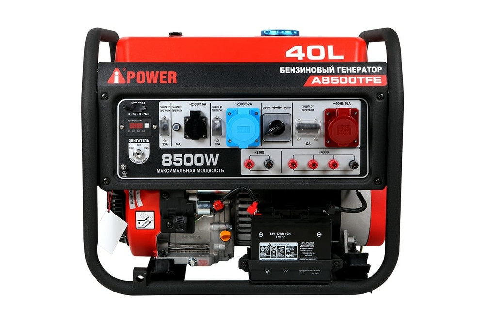 Генератор бензиновый A-iPower A8500TFE