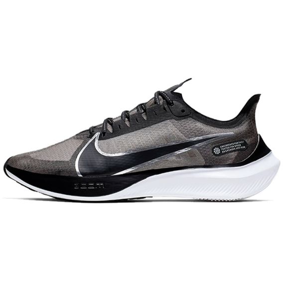 Nike Zoom Gravity 1