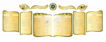 "География" резной стенд из 11-ти частей