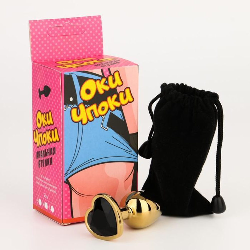 Золотистая анальная пробка с черным кристаллом в форме сердца - 7 см. (Цвет: золотистый)