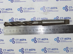 Сверло по металлу 14.25мм (90х195) Р6АМ5 к\х К/М2 Б/У