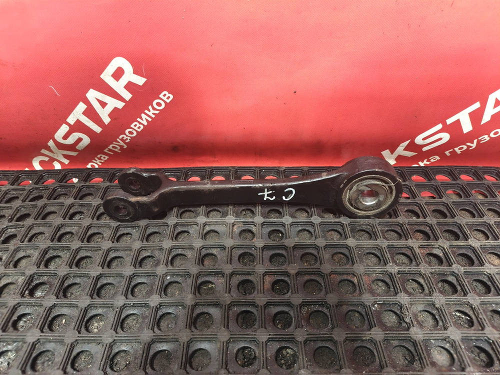 Стойка переднего стабилизатора 2023г