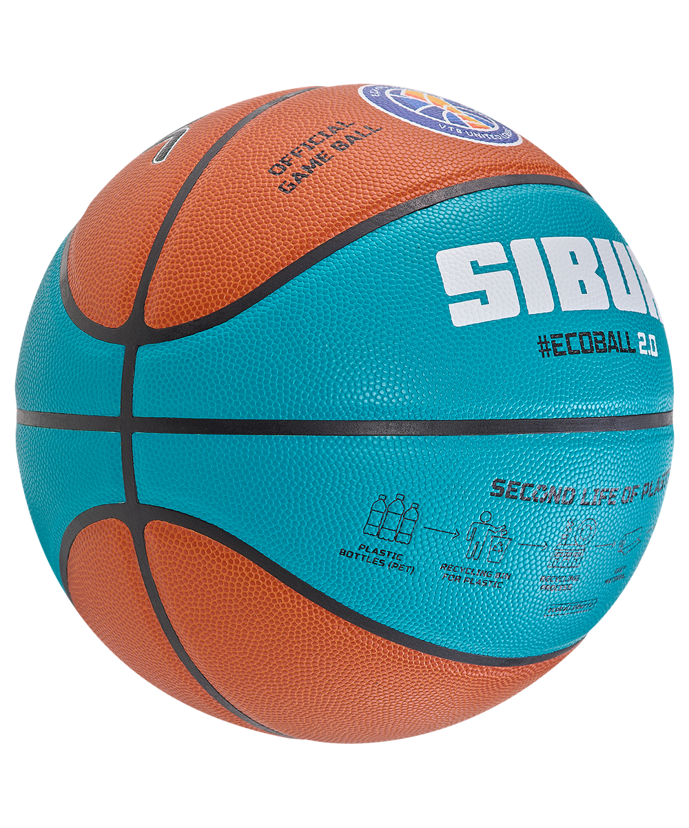 Мяч баскетбольный FIBA JB-1000 ECOBALL 2.0 №7