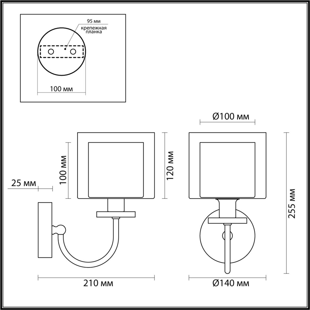 5088/1W CLASSIC ODL25 635 античная бронза/стекло Бра E14 1*40W SAGA
