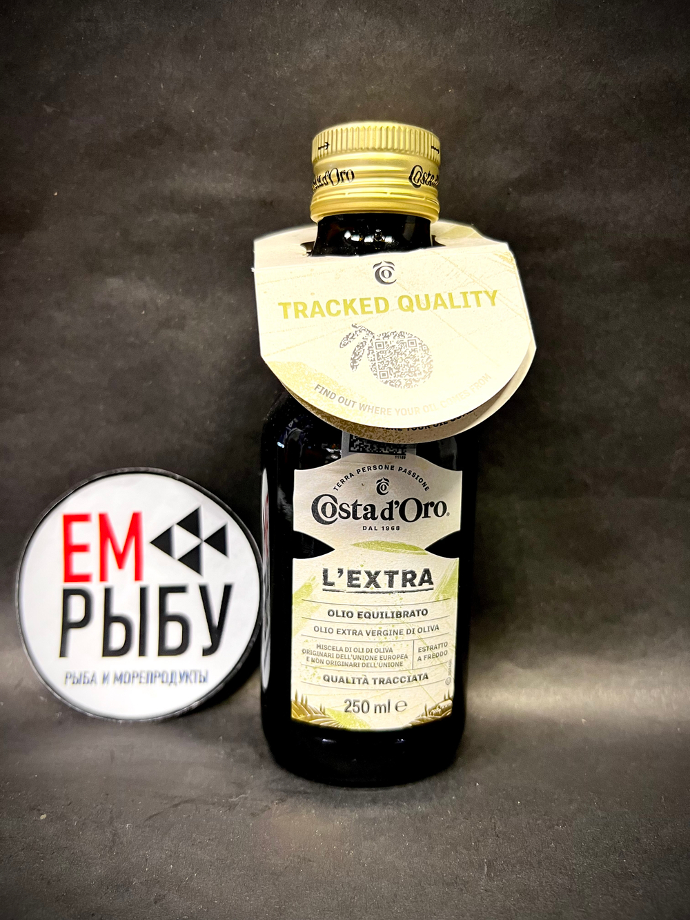Масло оливк. нераф. EV "Коста Доро L EXTRA" 0,25л (Экстраверджин)