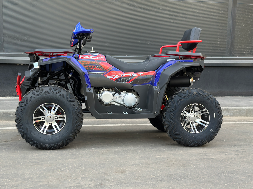 Квадроцикл FAIDET URBAN 280 LONG