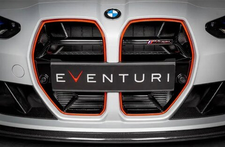 Воздухозаборник Eventuri Black Carbon Intake Scoop Set - Matte Carbon для BMW G8x M3/M4