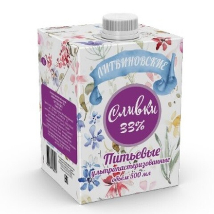 Сливки для взбивания "Литвиновские", 33%, 0,5 л