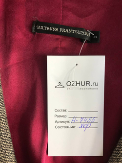 Жакет Sultanna Frantsuzova с вышивкой, маркировка S, визуально на 44 размер