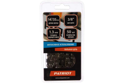 Цепь (3/8"; 1.3 мм; 50 звеньев) PATRIOT 862381350