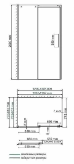 Душевой уголок WasserKRAFT Alme 15R32 80x130