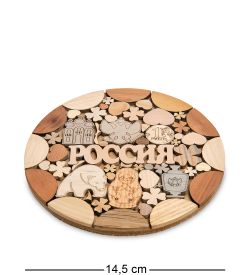 Народные промыслы ДР-501/3 Подставка под горячее, круглая «Россия» 15х15