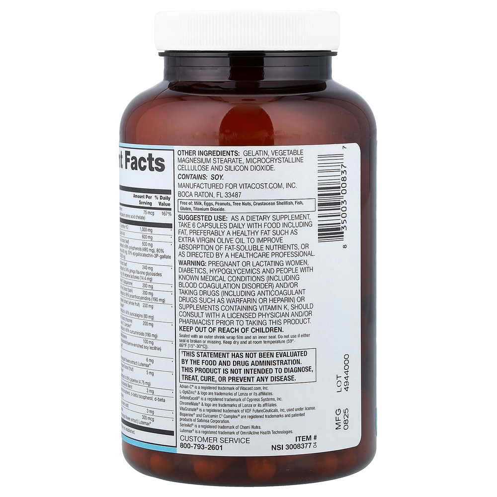 Vitacost, Synergy®, мультивитамины NeuroPower®, 180 капсул