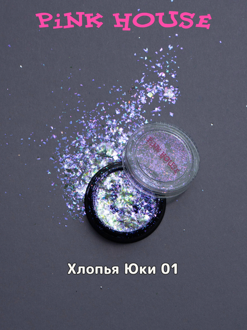 Хлопья Юки 01