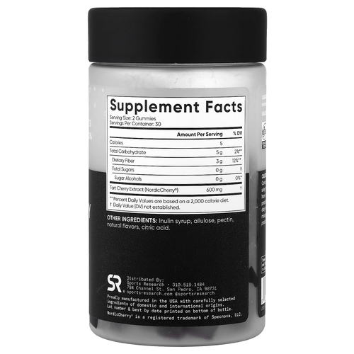 Sports Research, жевательные таблетки с вишней, без сахара, 60 жевательных таблеток (300 мг в 1 таблетке)