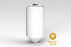Ёмкость пластиковая пищевая ЭкоПром ФМ 1.5 2000 л. конусная усиленная под плотность до 1.5 г/см3 (119x119x251см;белый) - арт.555377