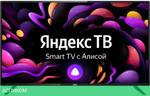 Телевизор BBK 40LEX-7257/FTS2C (B) черный
