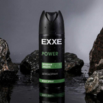 Дезодорант аэрозоль мужской 150мл POWER EXXE MEN