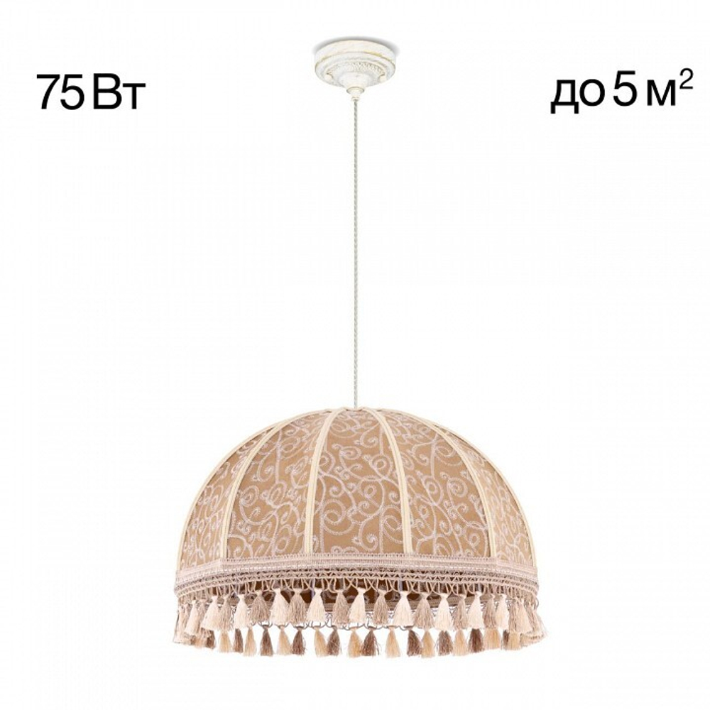 Подвесной светильник Citilux Базель CL407025