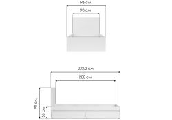 Односпальная кровать Мадера 90х200 белый