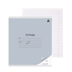 Тетрадь 12л., косая линия, Alingar, скрепка, блок офсет, 100% белизна, мелованный картон (стандарт), "Mix Pastel", 5 дизайнов в пленке т/у