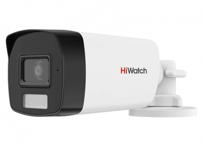 Бюджетная видеокамера мультиформатная цилиндрическая DS-T220A(2.8mm) HiWatch