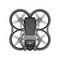 Квадрокоптер DJI Avata Explorer Combo