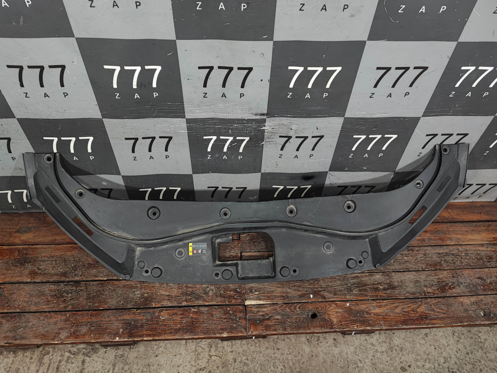 Кожух замка капота Haval F7 1, F7x 1 19-24 Б/У Оригинал 5509106XKQ00A