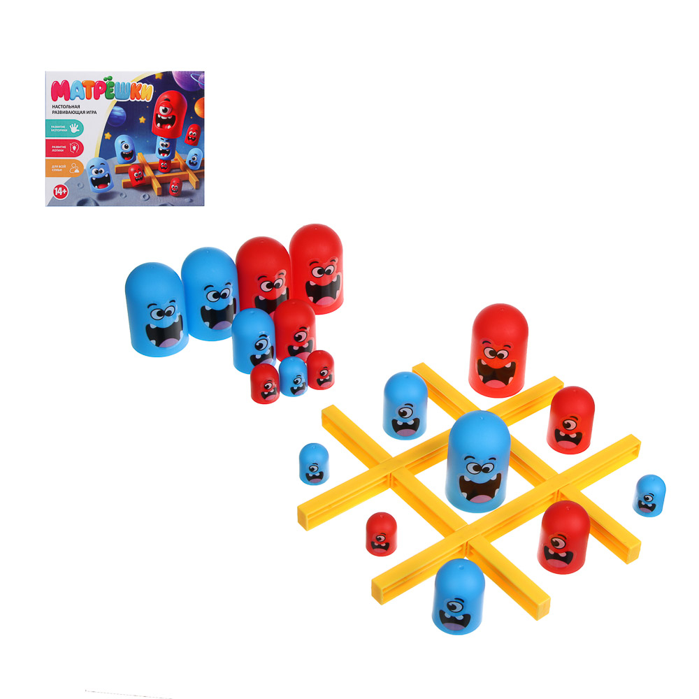 538-230