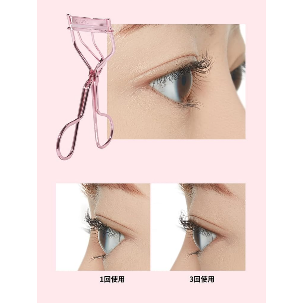 Etude Curlfix Mascara & Eyelash Curler Set