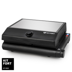 Гриль Kitfort KT-1632