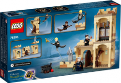 LEGO Harry Potter: Хогвартс: первый урок полётов 76395 — Hogwarts: First Flying Lesson — Лего Гарри Поттер